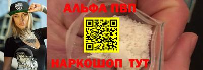 гашик Краснодар