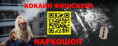 прущая мука Краснознаменск