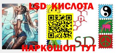 прущая мука Краснознаменск