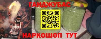 прущая мука Краснознаменск
