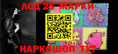прущая мука Краснознаменск