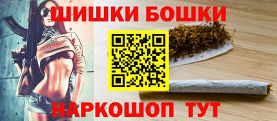 гашик Краснодар
