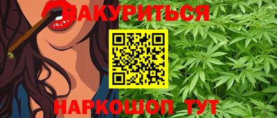 прущая мука Краснознаменск