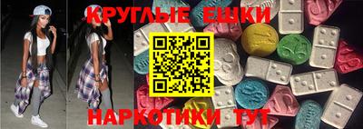 прущая мука Краснознаменск