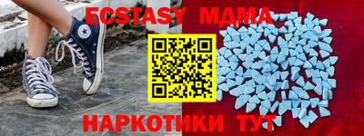 прущая мука Краснознаменск