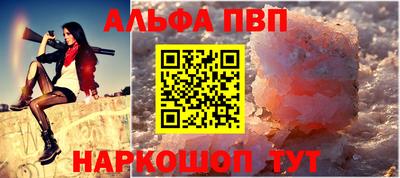 гашик Краснодар